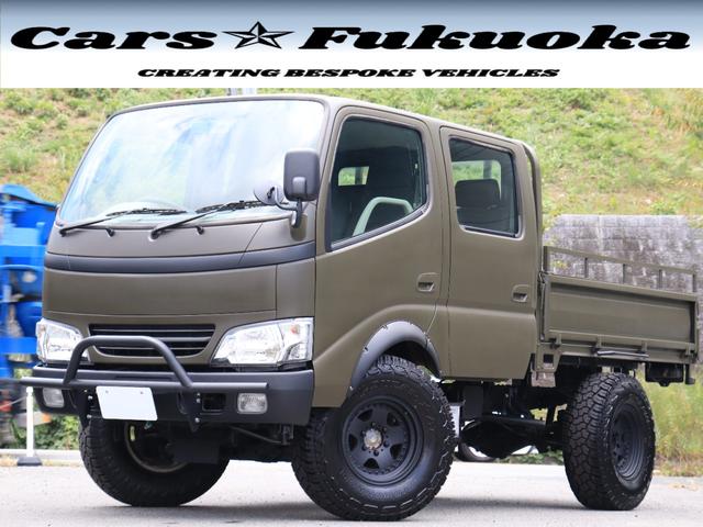 2006 Toyota Dyna