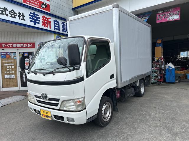 2008 Toyota Dyna