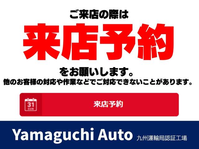 2008 Isuzu Forward – thumbnail 2