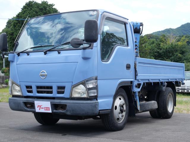 2006 Nissan Atlas