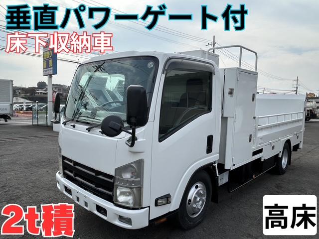 2010 Mazda Titan