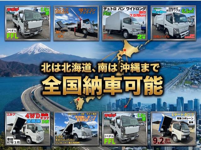 2010 Mazda Titan – thumbnail 2