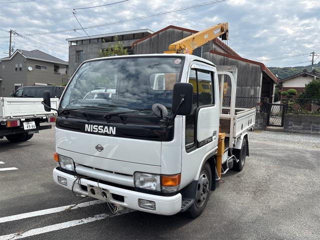 1994 Nissan Atlas