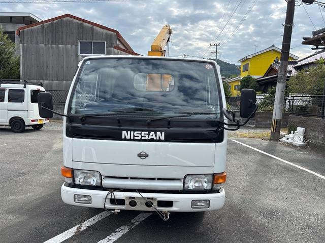 1994 Nissan Atlas – thumbnail 2