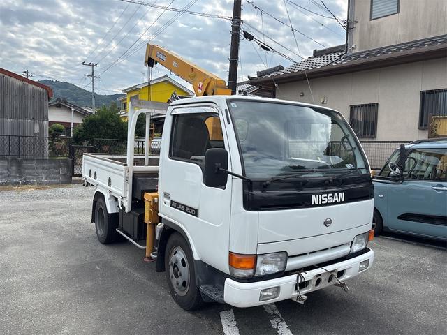 1994 Nissan Atlas – thumbnail 3