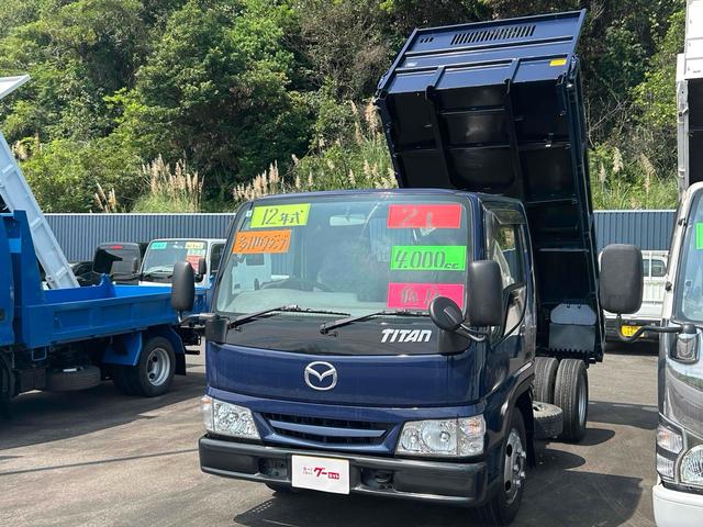 2000 Mazda Titan