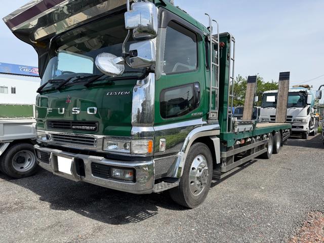 1997 Mitsubishi Fuso Super Great