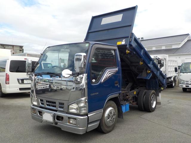 2005 Mazda Titan