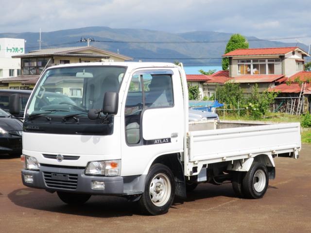 2003 Nissan Atlas