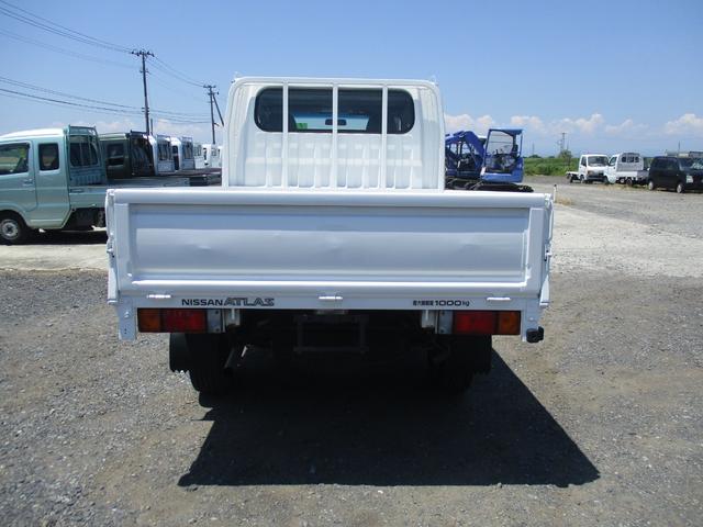 2005 Nissan Atlas – thumbnail 4