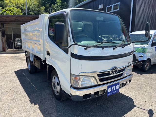 2008 Toyota Dyna