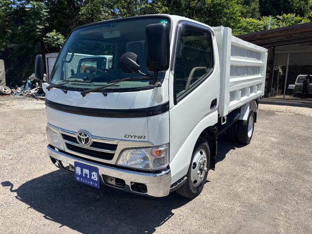 2008 Toyota Dyna – thumbnail 3