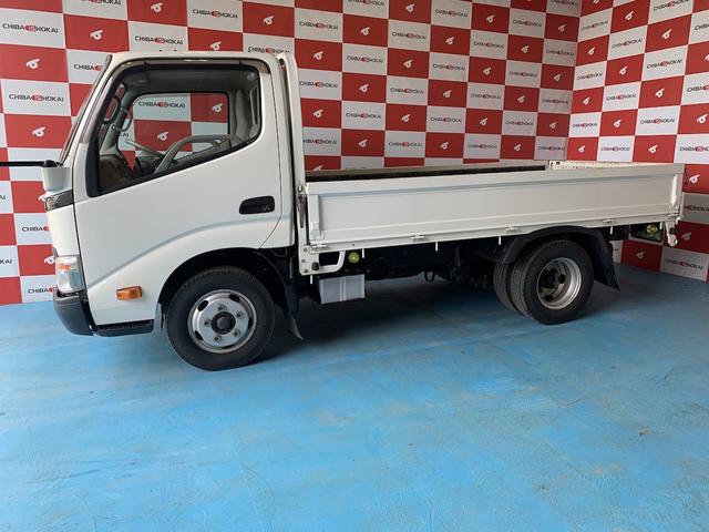 2009 Toyota Dyna – thumbnail 3