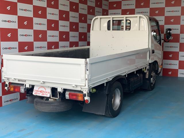 2009 Toyota Dyna – thumbnail 4