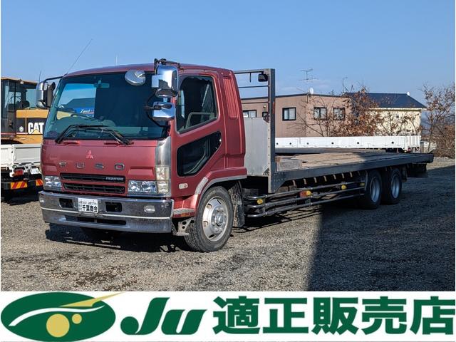 2005 Mitsubishi Fuso Fighter
