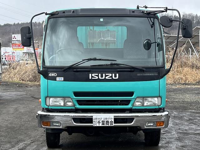 2006 Isuzu Forward – thumbnail 2