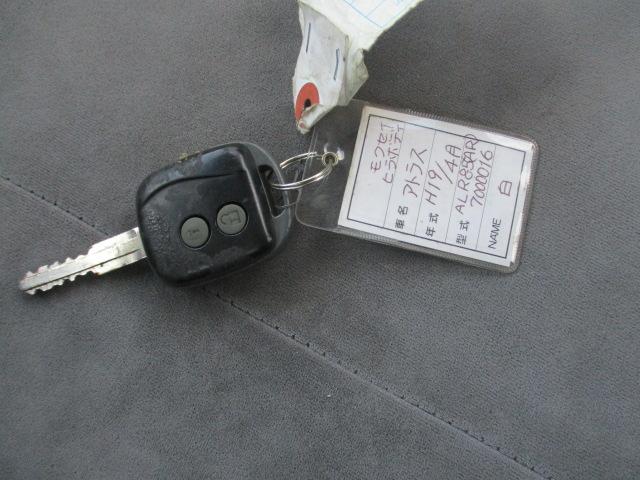 2007 Nissan Atlas – thumbnail 4