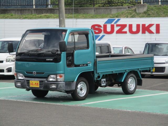 2003 Nissan Atlas