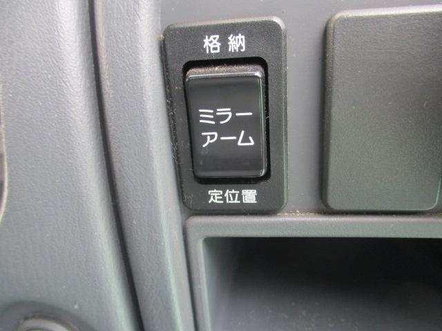 2003 Nissan Atlas – thumbnail 3