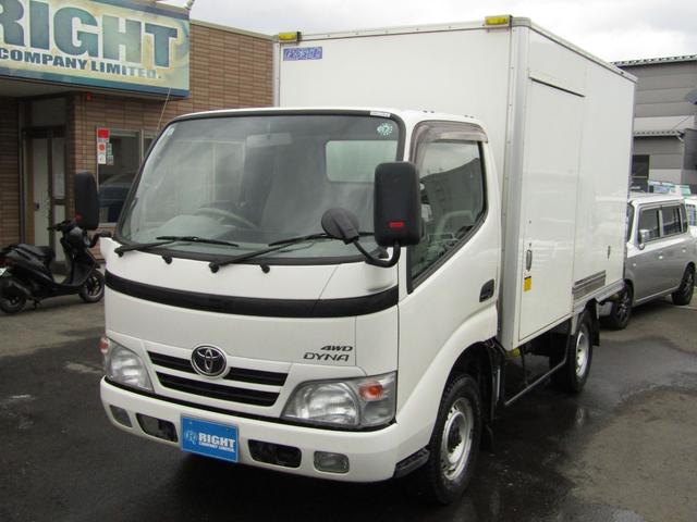 2008 Toyota Dyna – thumbnail 2