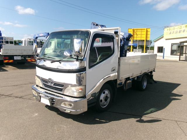 2007 Toyota Dyna – thumbnail 3