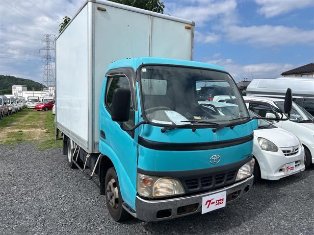 2005 Toyota Dyna – thumbnail 2