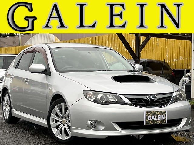 2008 Subaru Impreza Hatchback