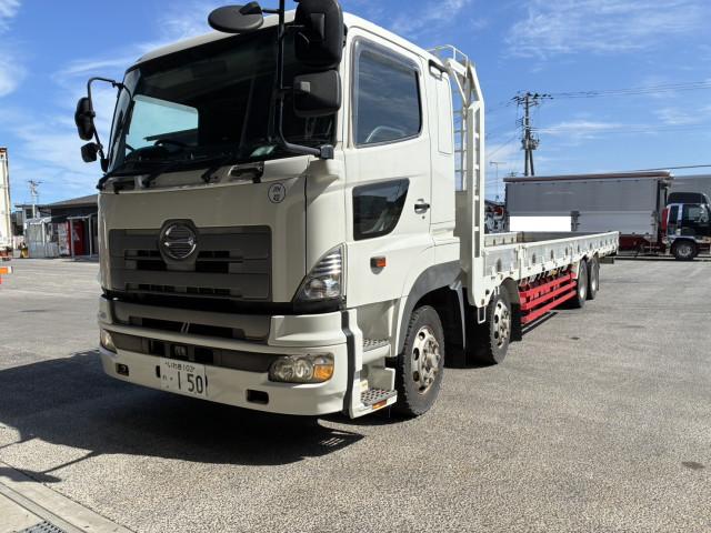 2006 Hino Profia