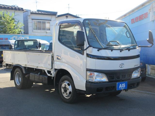 2005 Toyota Dyna – thumbnail 2