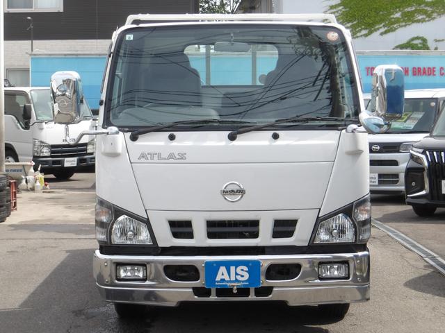 2006 Nissan Atlas – thumbnail 3