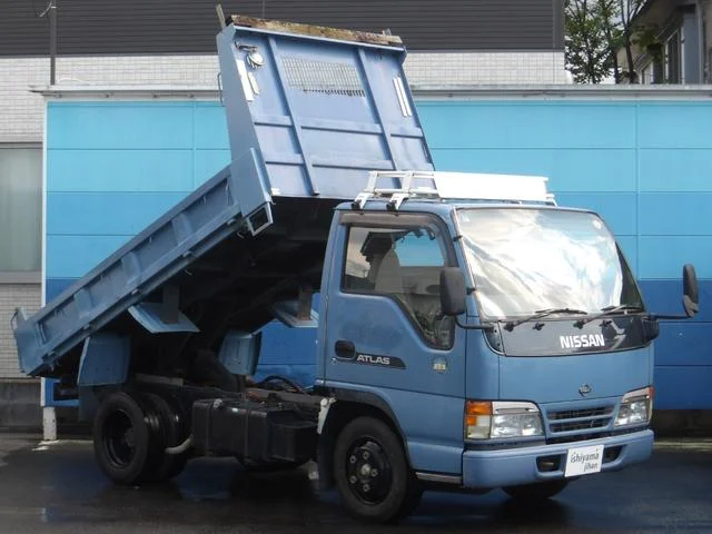 1996 Nissan Atlas