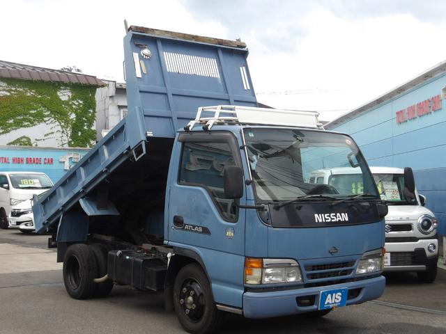 1996 Nissan Atlas – thumbnail 2