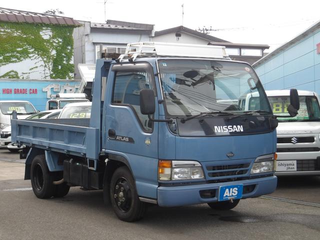 1996 Nissan Atlas – thumbnail 3