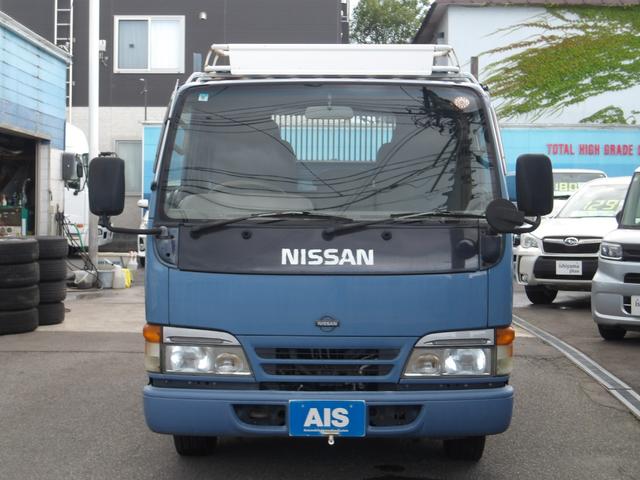 1996 Nissan Atlas – thumbnail 4