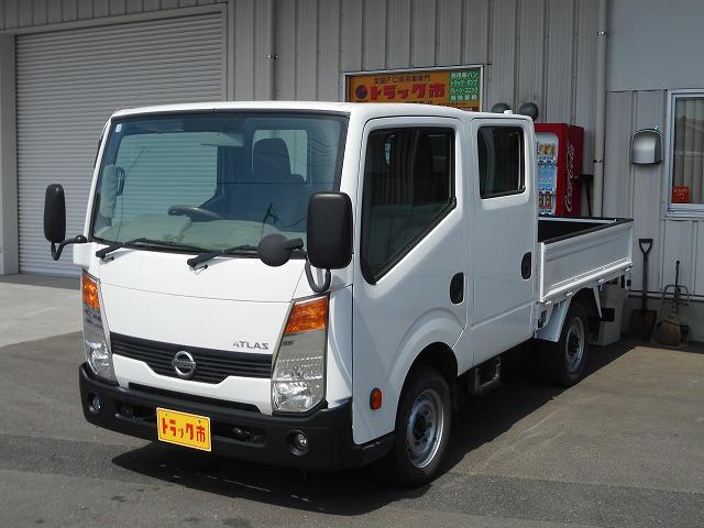 2010 Nissan Atlas