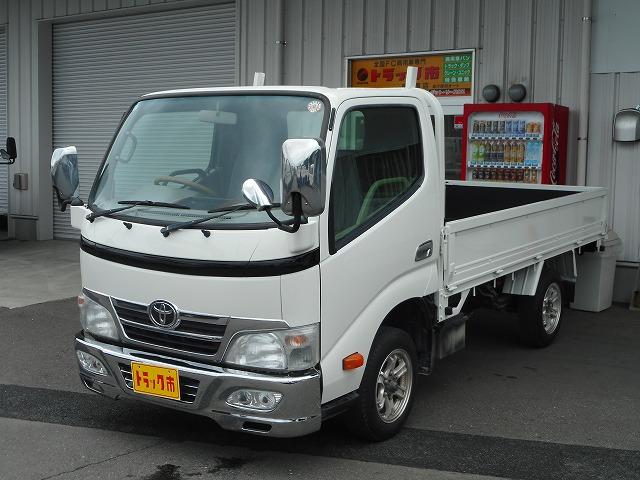 2011 Toyota Dyna
