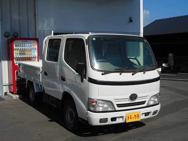 2008 Toyota Dyna – thumbnail 3