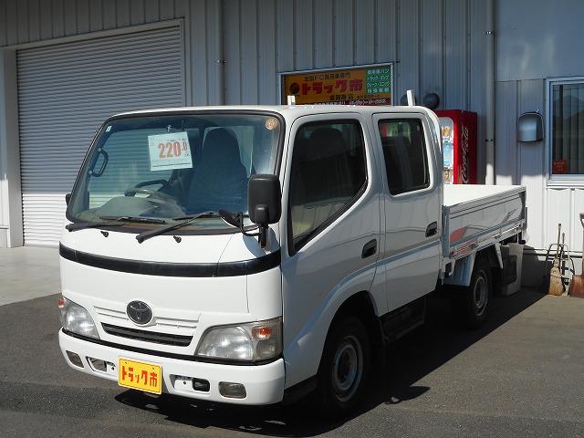 2008 Toyota Dyna – thumbnail 4