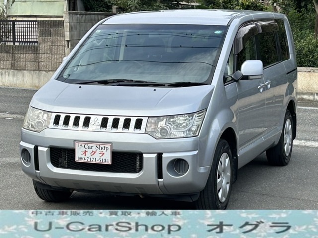 2011 Mitsubishi Delica D:5