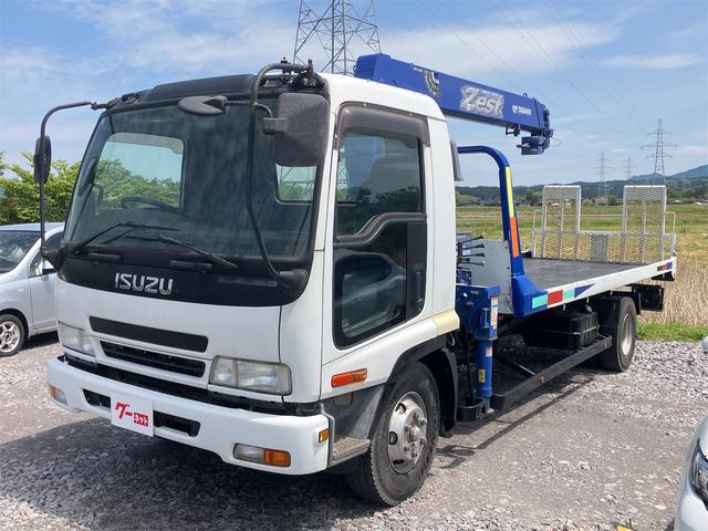 2006 Isuzu Forward