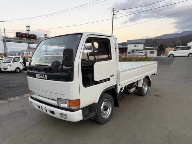 1994 Nissan Atlas