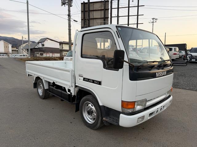 1994 Nissan Atlas – thumbnail 3