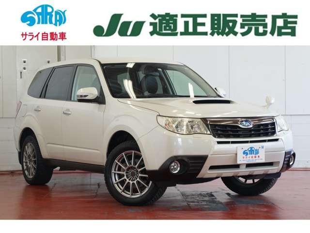 2011 Subaru Forester – thumbnail 3