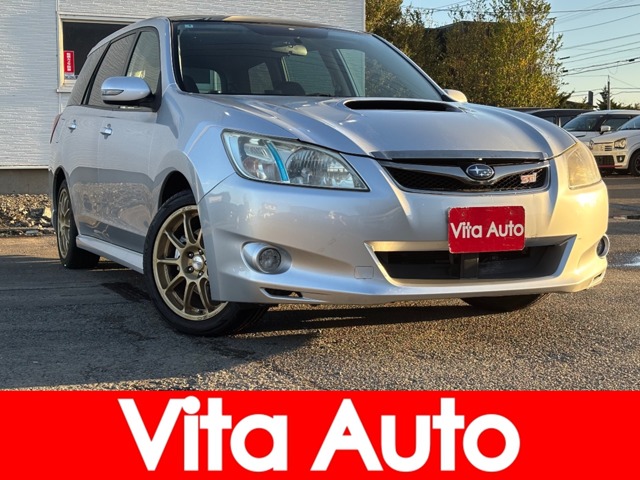 2008 Subaru Exiga
