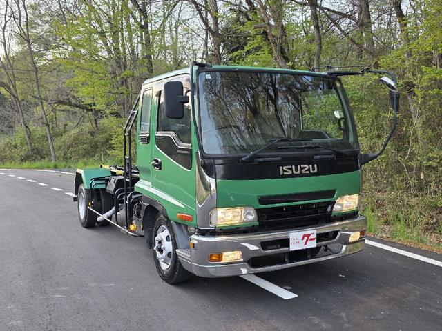 2005 Isuzu Forward – thumbnail 3