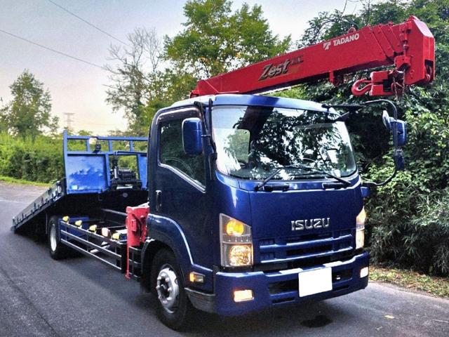 2011 Isuzu Forward
