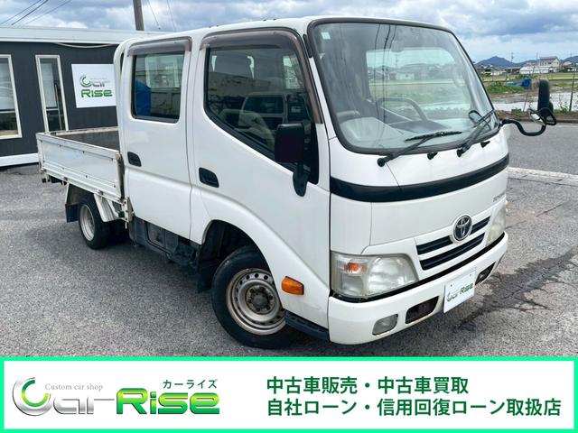 2010 Toyota ToyoAce