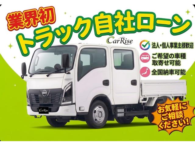 2010 Toyota ToyoAce – thumbnail 3