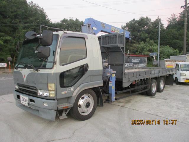 2005 Mitsubishi Fuso Fighter