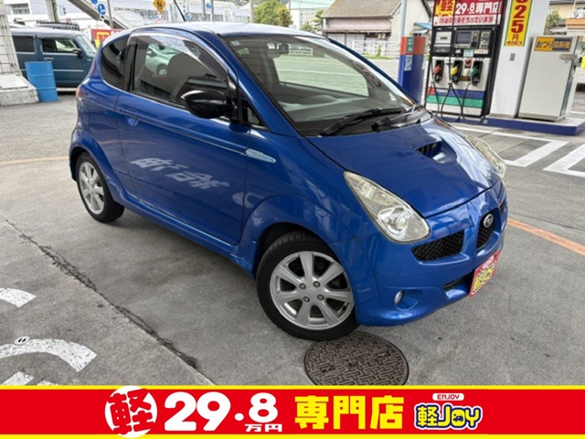 2009 Subaru R1